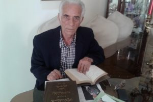 اسدالله میرکریمی