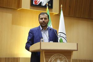 درگاهی-سمینار حفظ نباتات