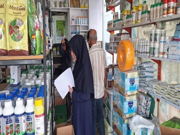 بازدید از فروشگاههای سموم کشاورزی آمل