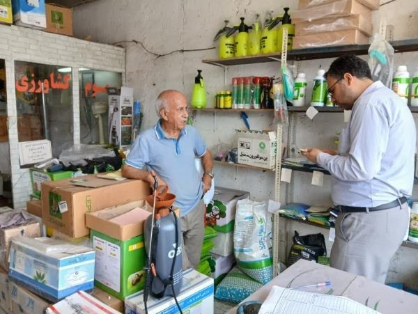 بازدید از فروشگاههای سموم کشاورزی آمل