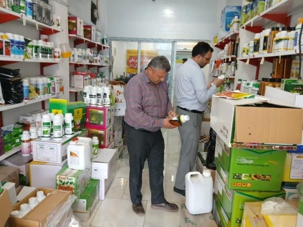 بازدید از فروشگاههای سموم کشاورزی آمل