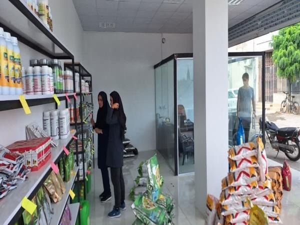 بازدید از فروشگاههای سموم کشاورزی آمل