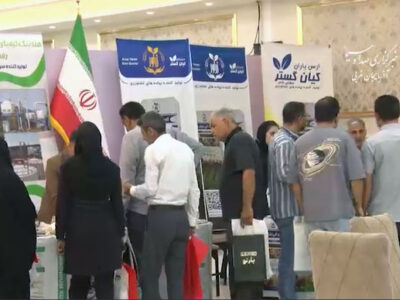 برگزاری همایش آموزشی و معرفی سبد محصولات کودی کشور در آذربایجان غربی + فیلم