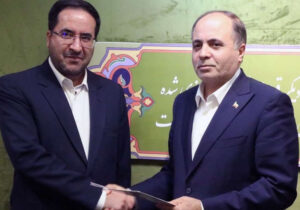 سرپرست جدید سازمان منابع طبیعی و آبخیزداری منصوب شد