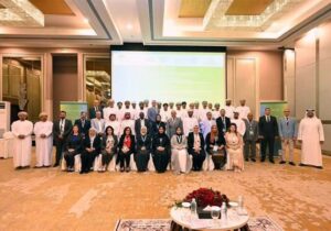 نشست کارگروه رؤسای سازمان‌های حفظ نباتات منطقه خاور نزدیک و شمال آفریقا در عمان