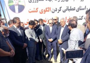 سطح زیرکشت زعفران در کشور به ۱۲۰ هزار هکتار رسید